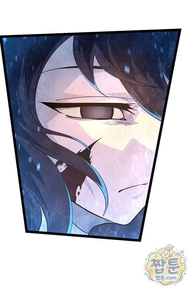 S급 나무로 레벨업 227화 49