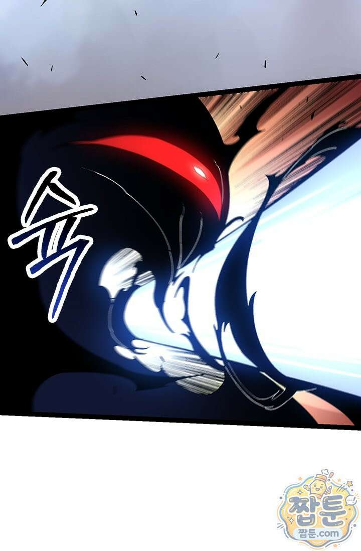 S급 나무로 레벨업 227화 55