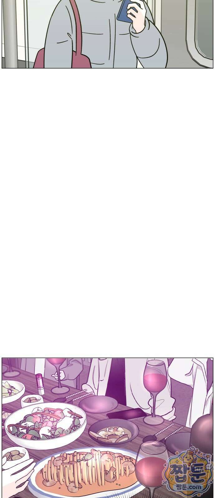 최서연의 회피한 날들 46화 9