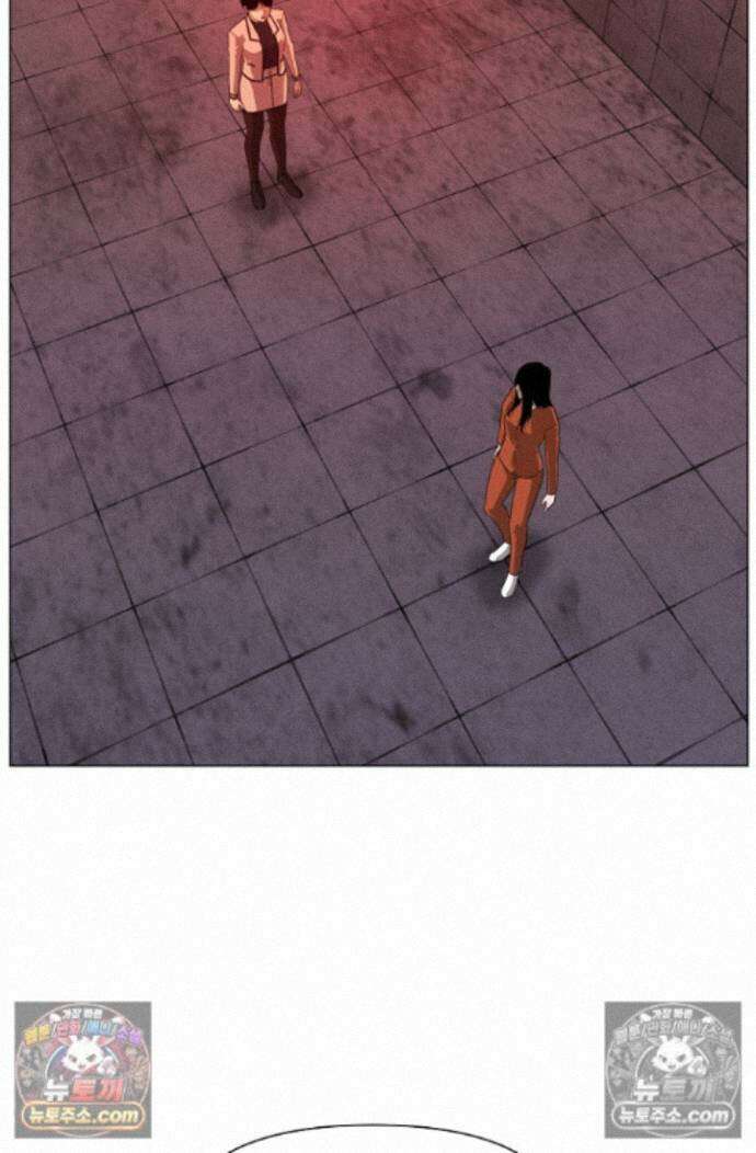 초인주의 시즌2 58화 16