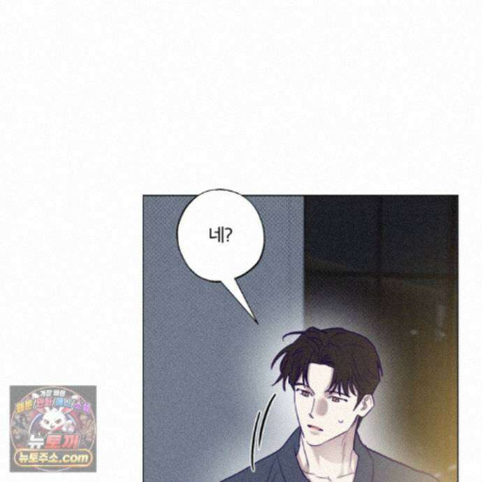 프리즌 블랙퍼스트 67화 11
