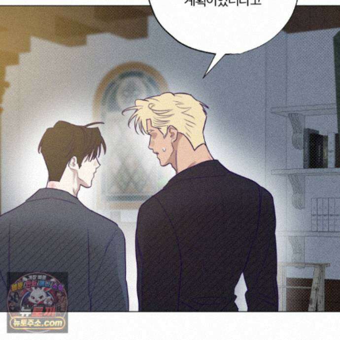 프리즌 블랙퍼스트 67화 13