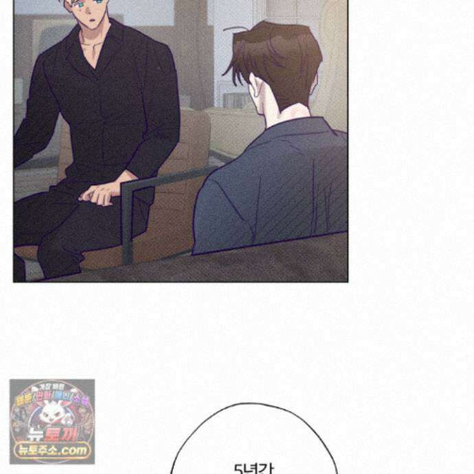 프리즌 블랙퍼스트 67화 27