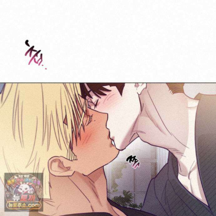 프리즌 블랙퍼스트 67화 51