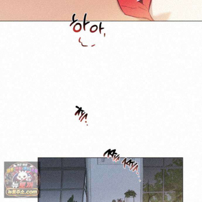 프리즌 블랙퍼스트 67화 53