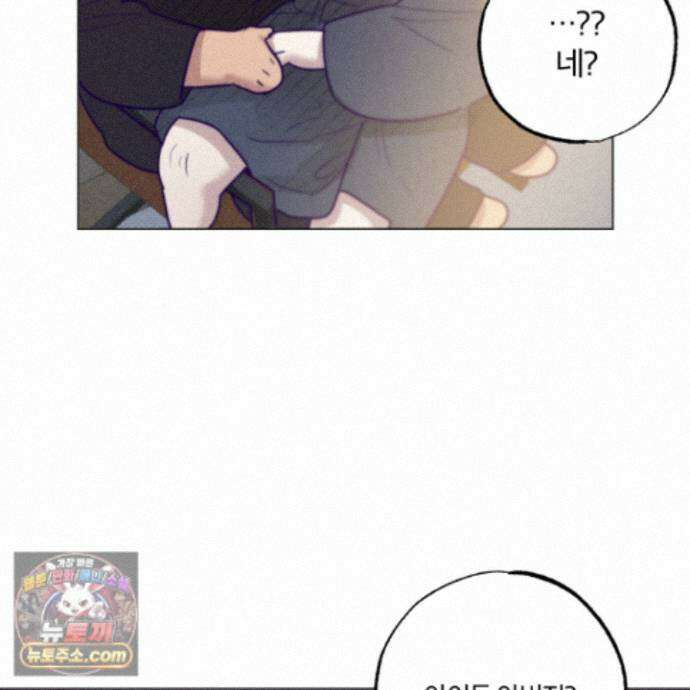프리즌 블랙퍼스트 67화 58