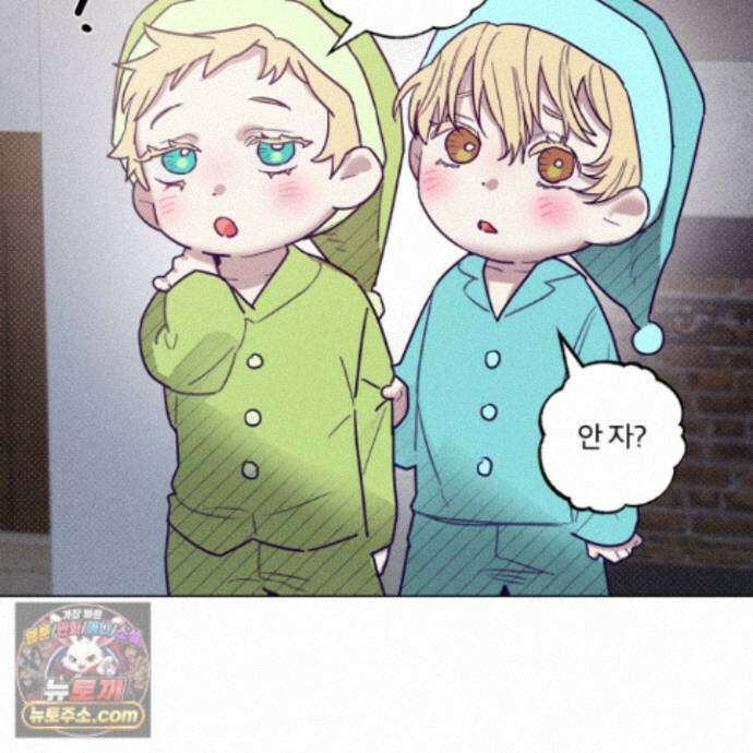 프리즌 블랙퍼스트 67화 70
