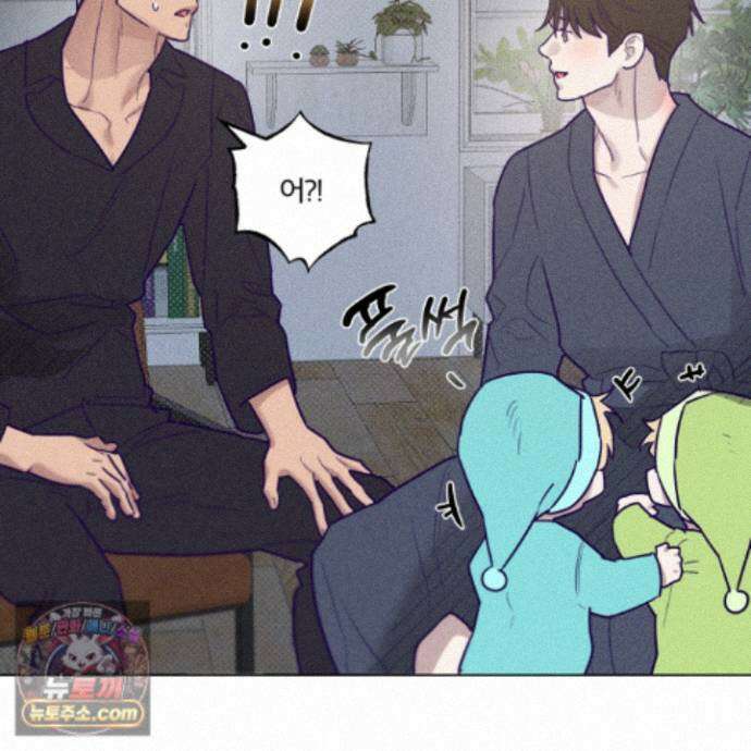프리즌 블랙퍼스트 67화 76