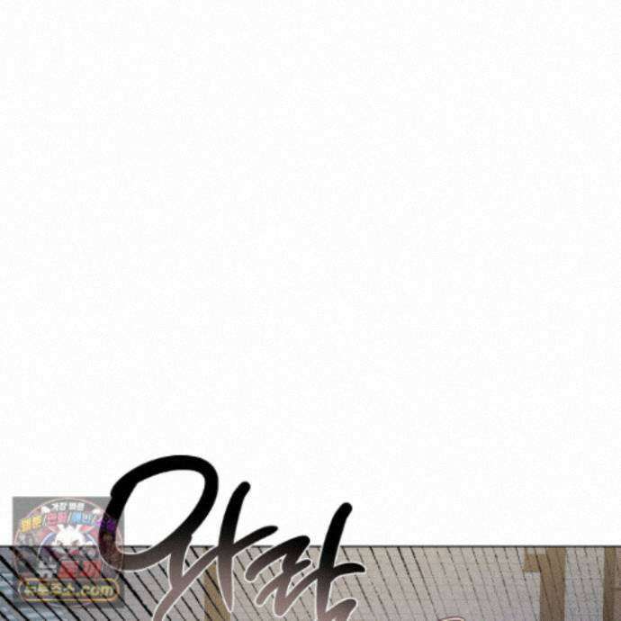 프리즌 블랙퍼스트 67화 90