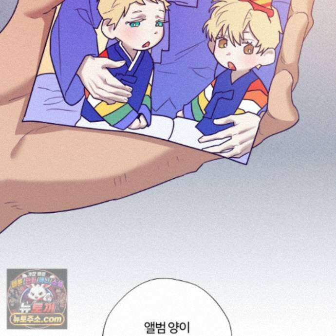 프리즌 블랙퍼스트 67화 102