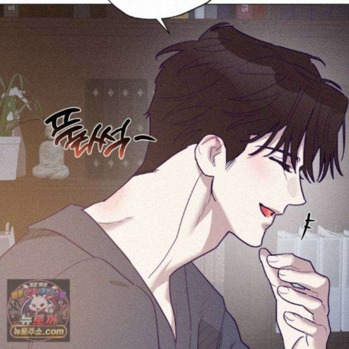 프리즌 블랙퍼스트 67화 105