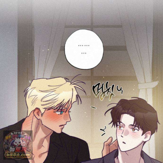 프리즌 블랙퍼스트 67화 112
