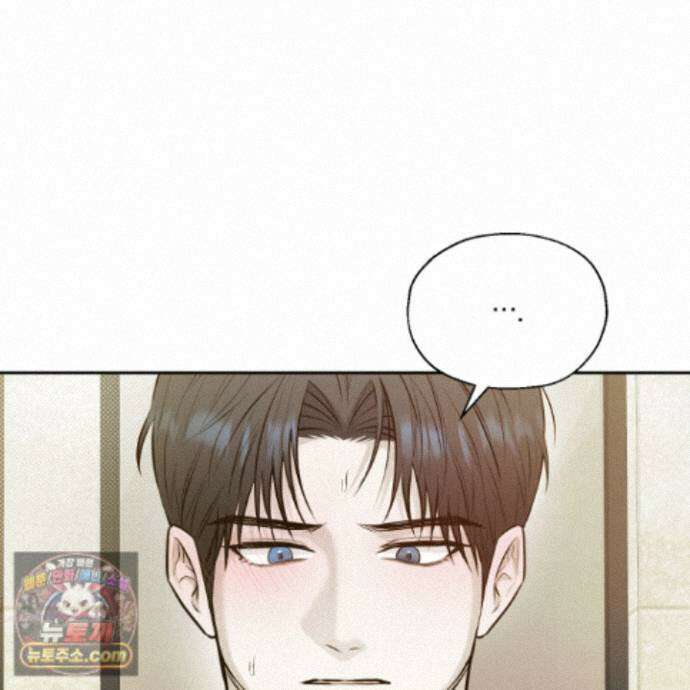 위닝 멘탈리티 36화 6