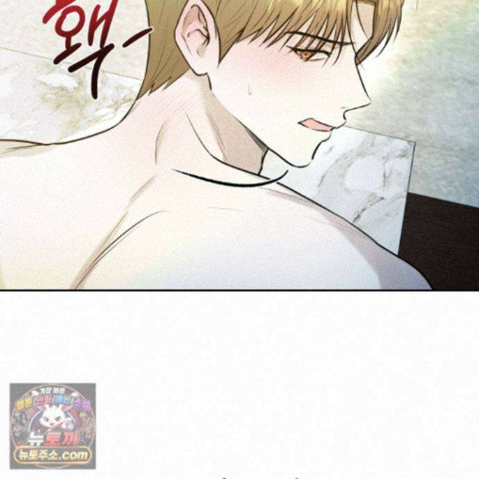 위닝 멘탈리티 36화 11