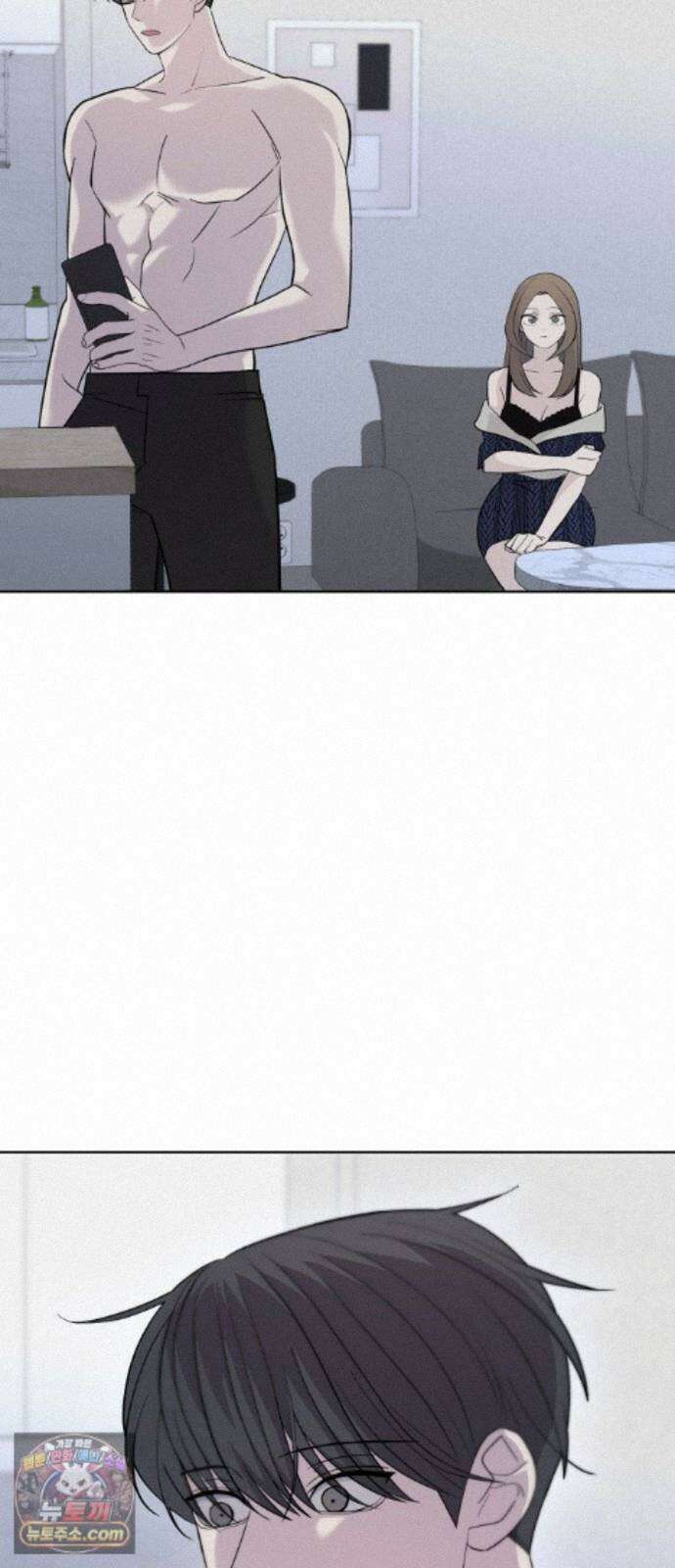 이런 게 사랑일리 없어 005 67