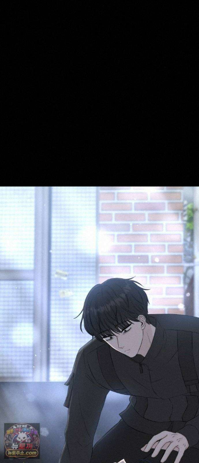 운명해주세요 시즌2 프롤로그 2
