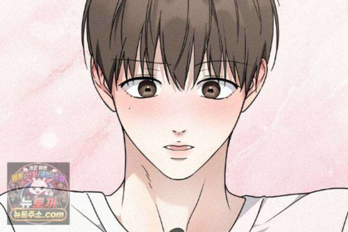 러브 미 모어 [BL] 8화 28