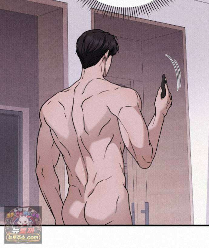러브 미 모어 [BL] 8화 65