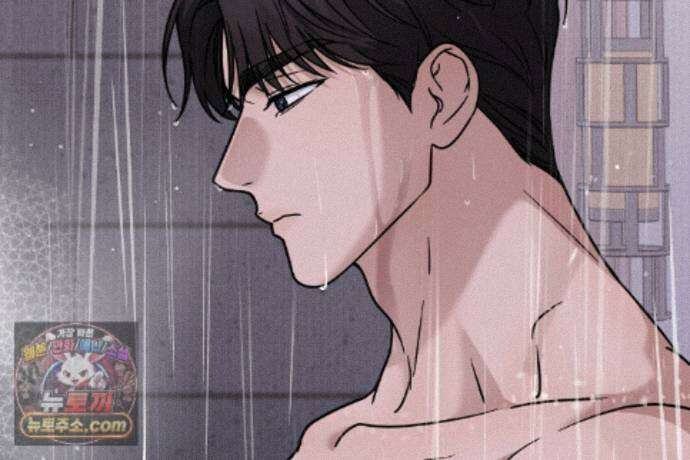 러브 미 모어 [BL] 8화 82