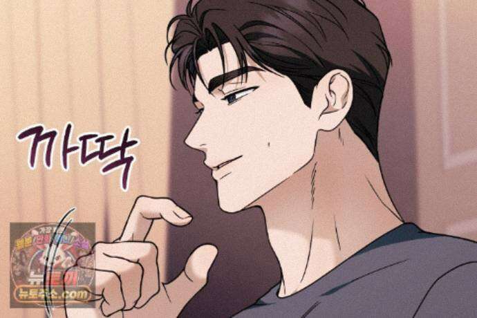 러브 미 모어 [BL] 8화 116