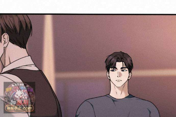 러브 미 모어 [BL] 8화 119