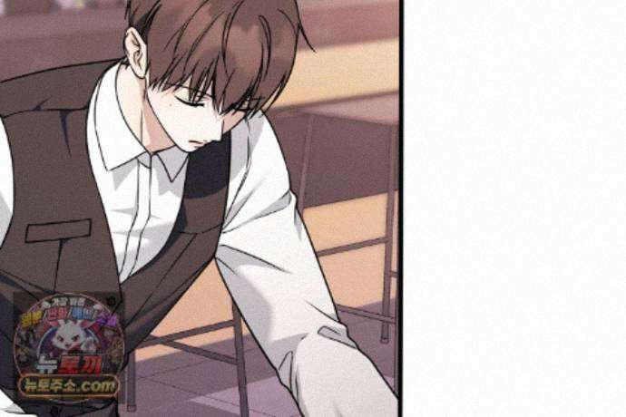 러브 미 모어 [BL] 8화 121