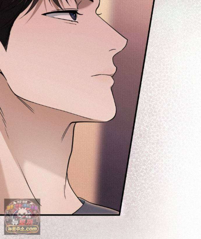 러브 미 모어 [BL] 8화 134