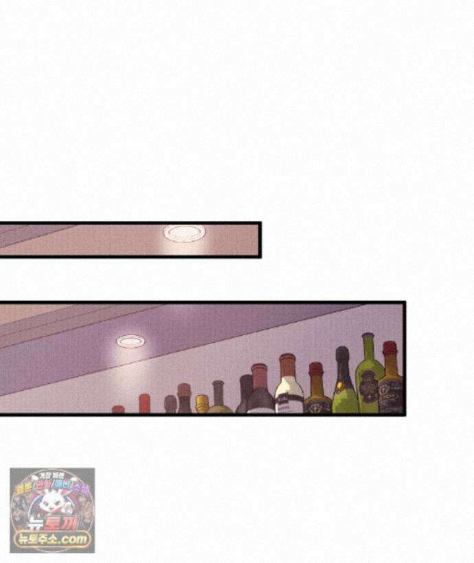러브 미 모어 [BL] 8화 140