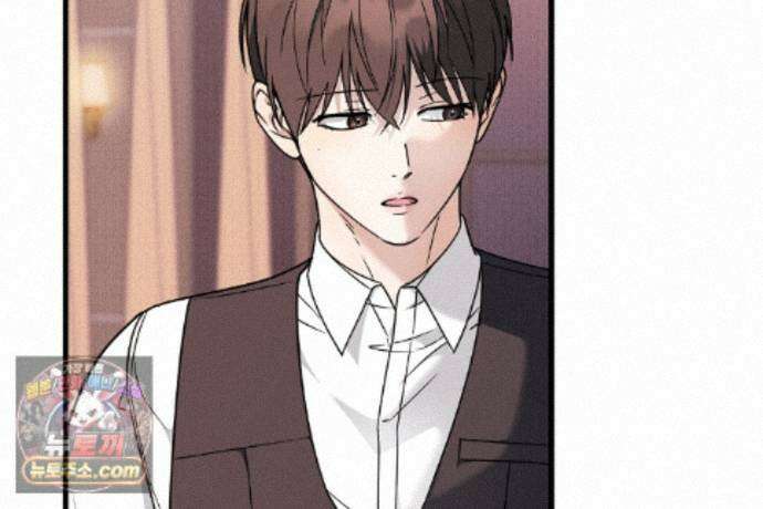 러브 미 모어 [BL] 8화 149