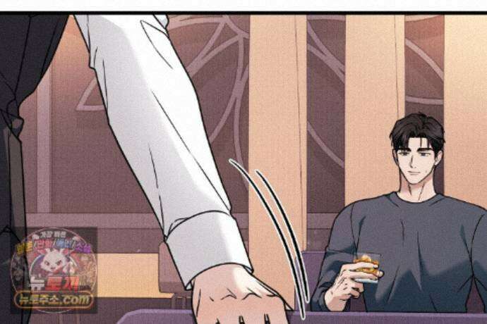 러브 미 모어 [BL] 8화 151
