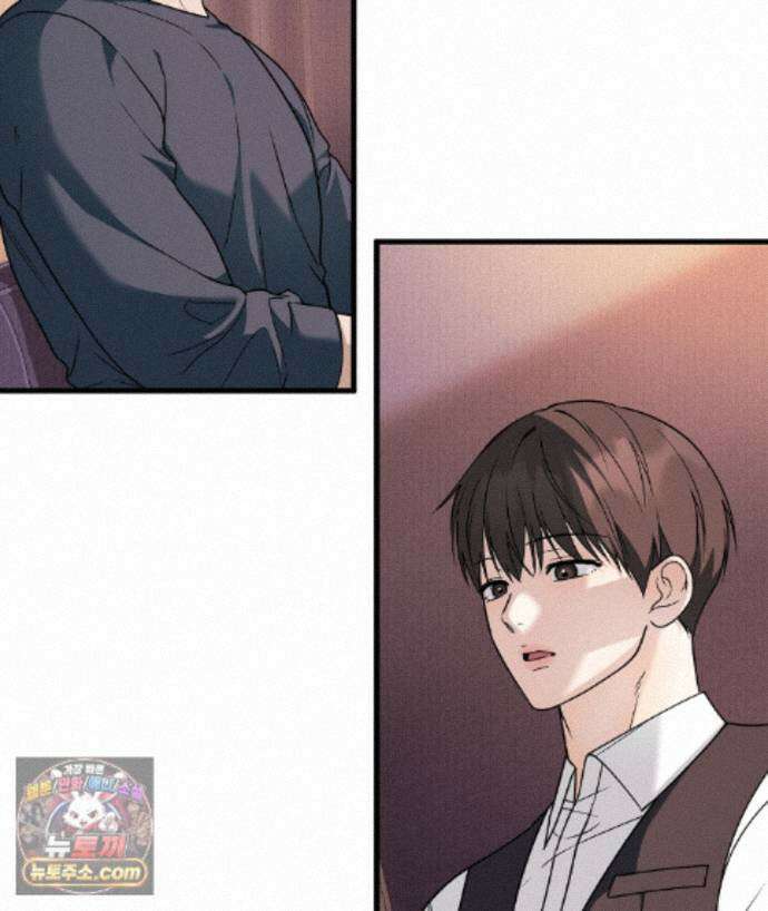 러브 미 모어 [BL] 8화 154
