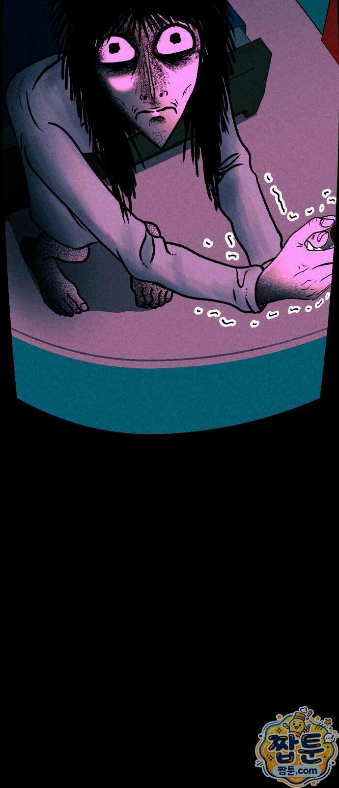 휴먼 웨어러블 28화 9