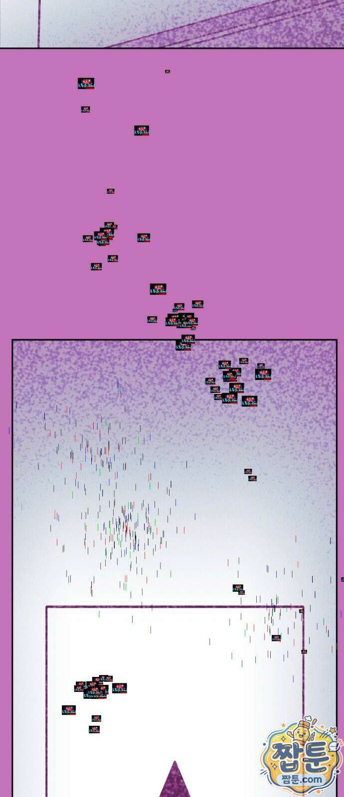 휴먼 웨어러블 28화 14