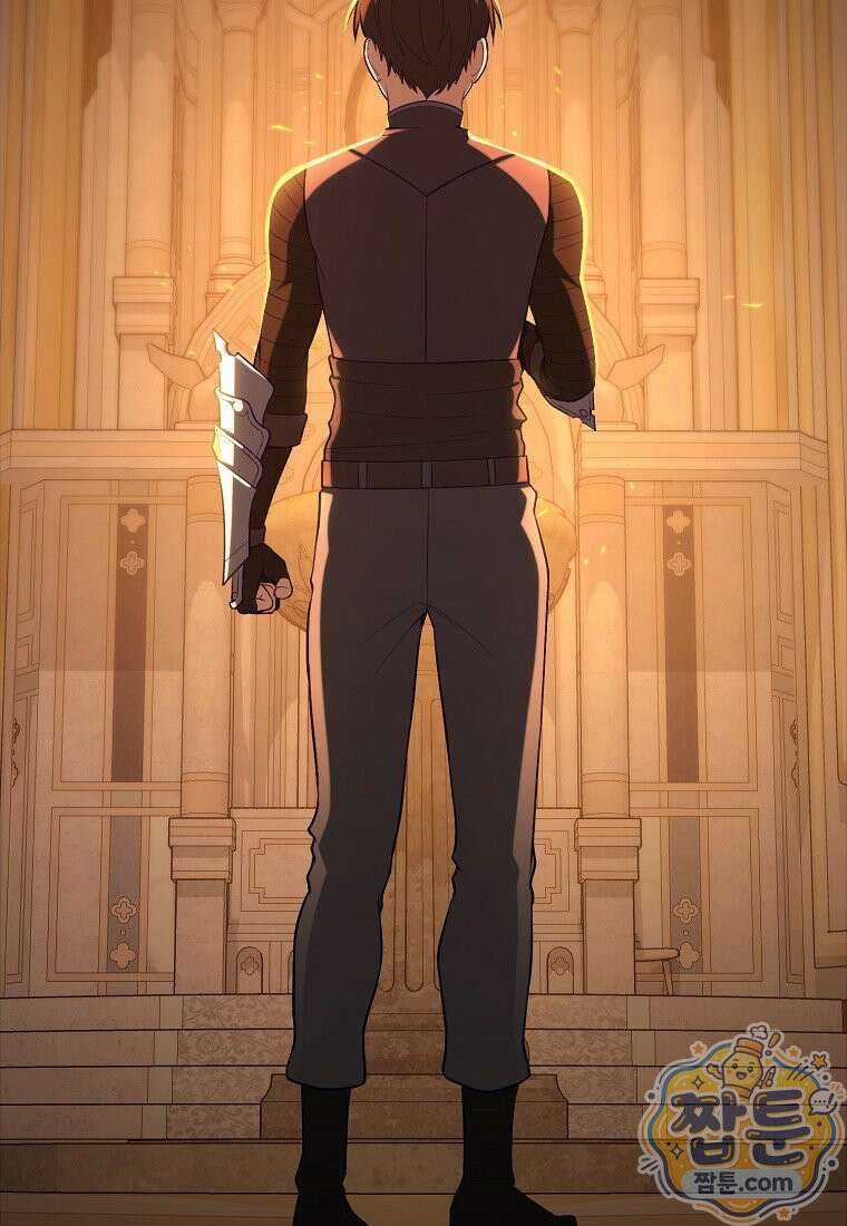 만렙 플레이어 147화 6