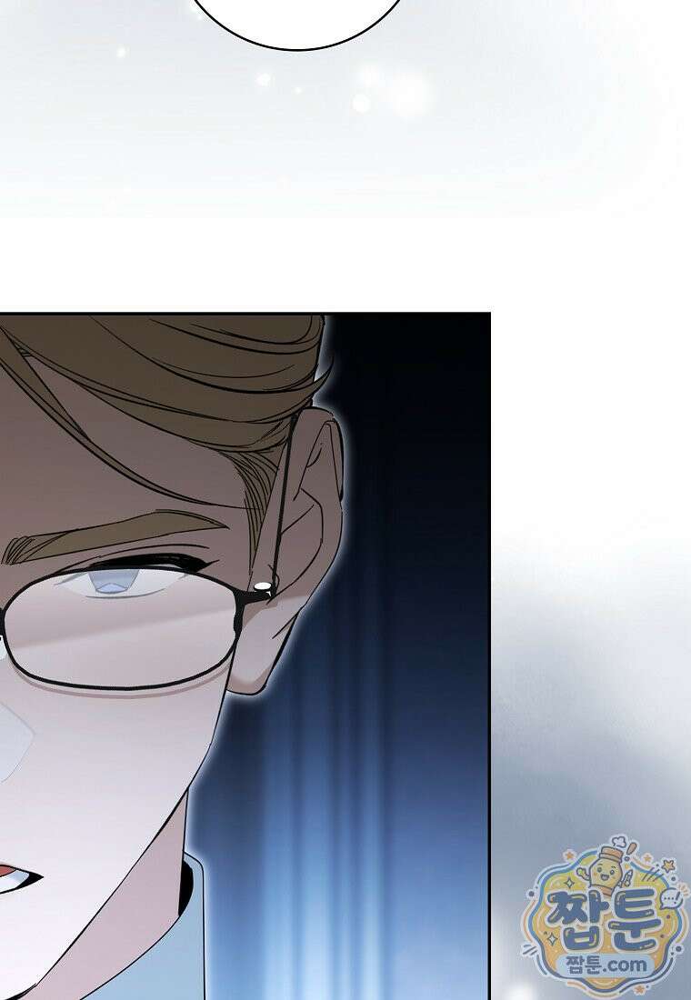 대공님이 이상한 데에 눈을 떴습니다 34화 98