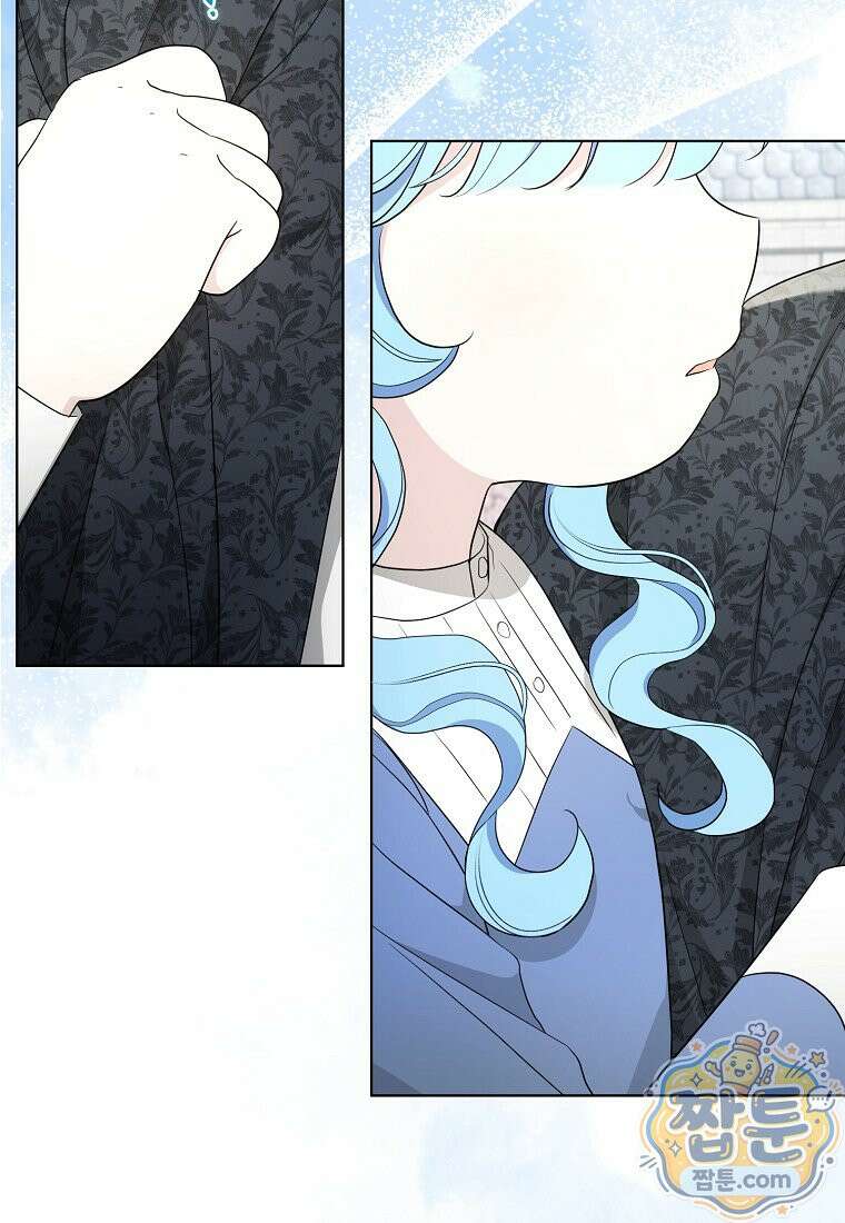 악당 아기님이 예언을 함 29화 13
