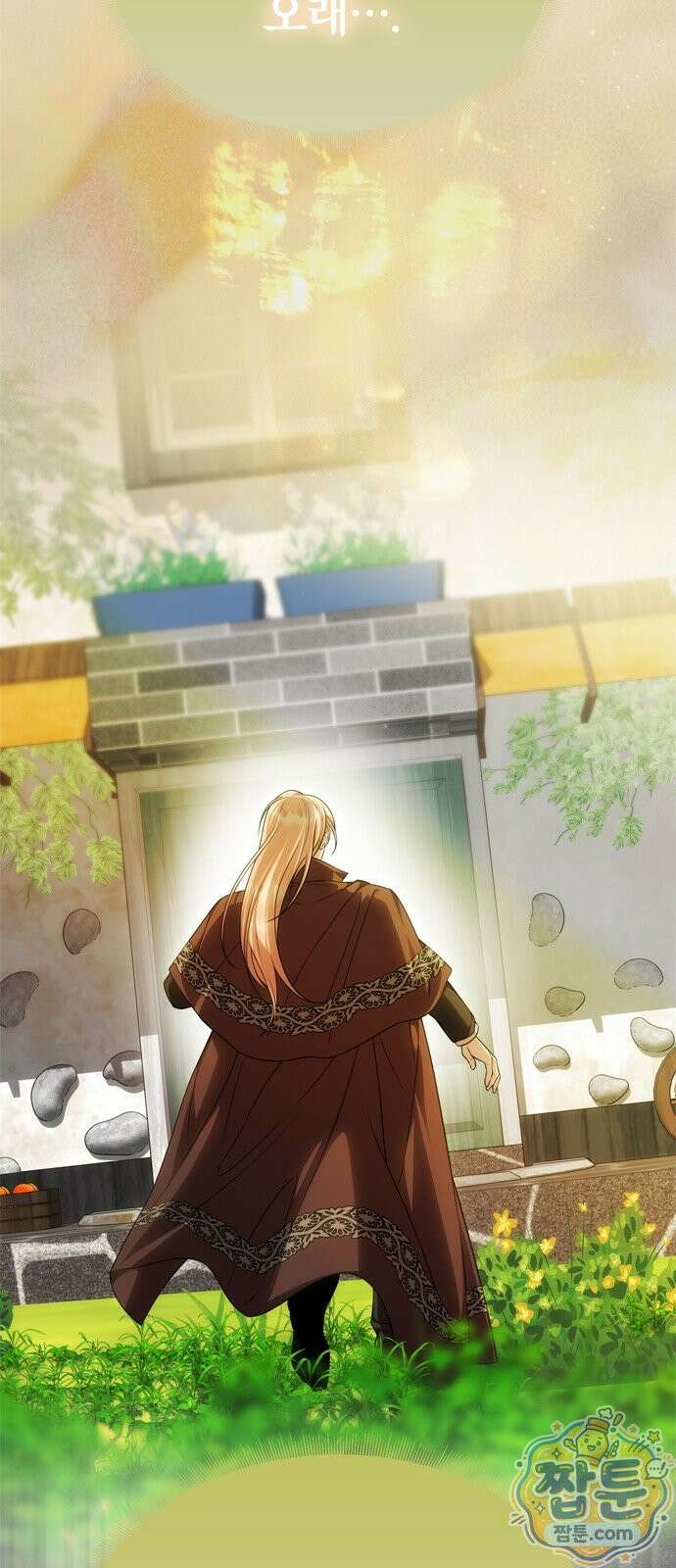 남편은 한 명으로 족하다 102화 5