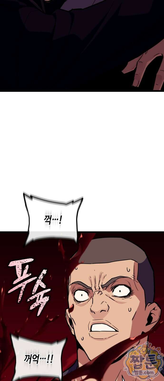 히든 특성 13개 들고 시작한다 34화 10