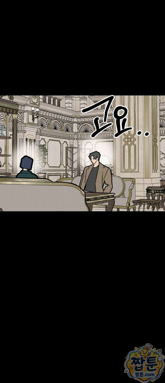 두 얼굴 26화 11
