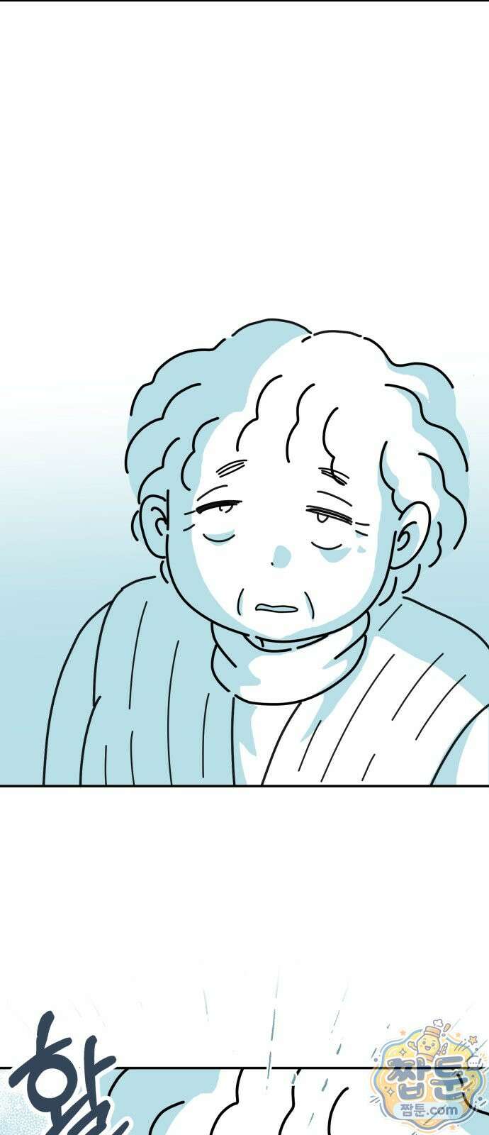 미운오리새끼 38화 7
