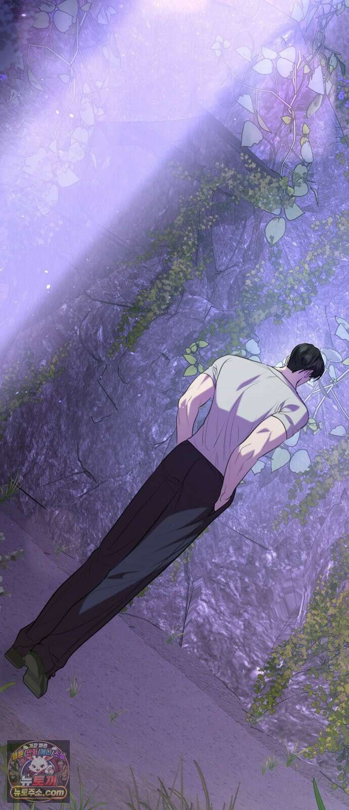박제 5화 나의 액운을 받는 여자 3