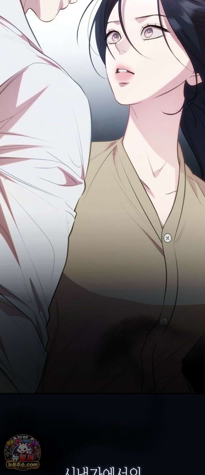 박제 12화 너는 매일 이 시간에 약을 먹을 거야 12