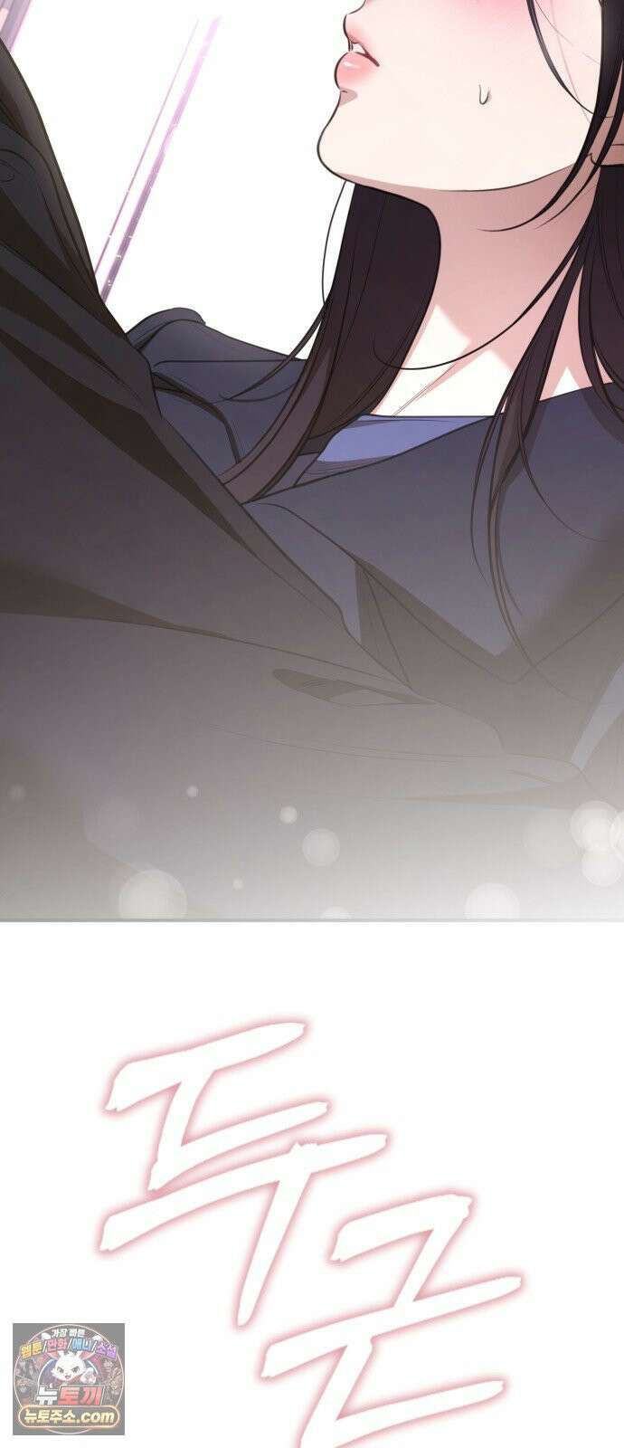 박제 21화 대표님이 데려다 주는 스위트룸 2