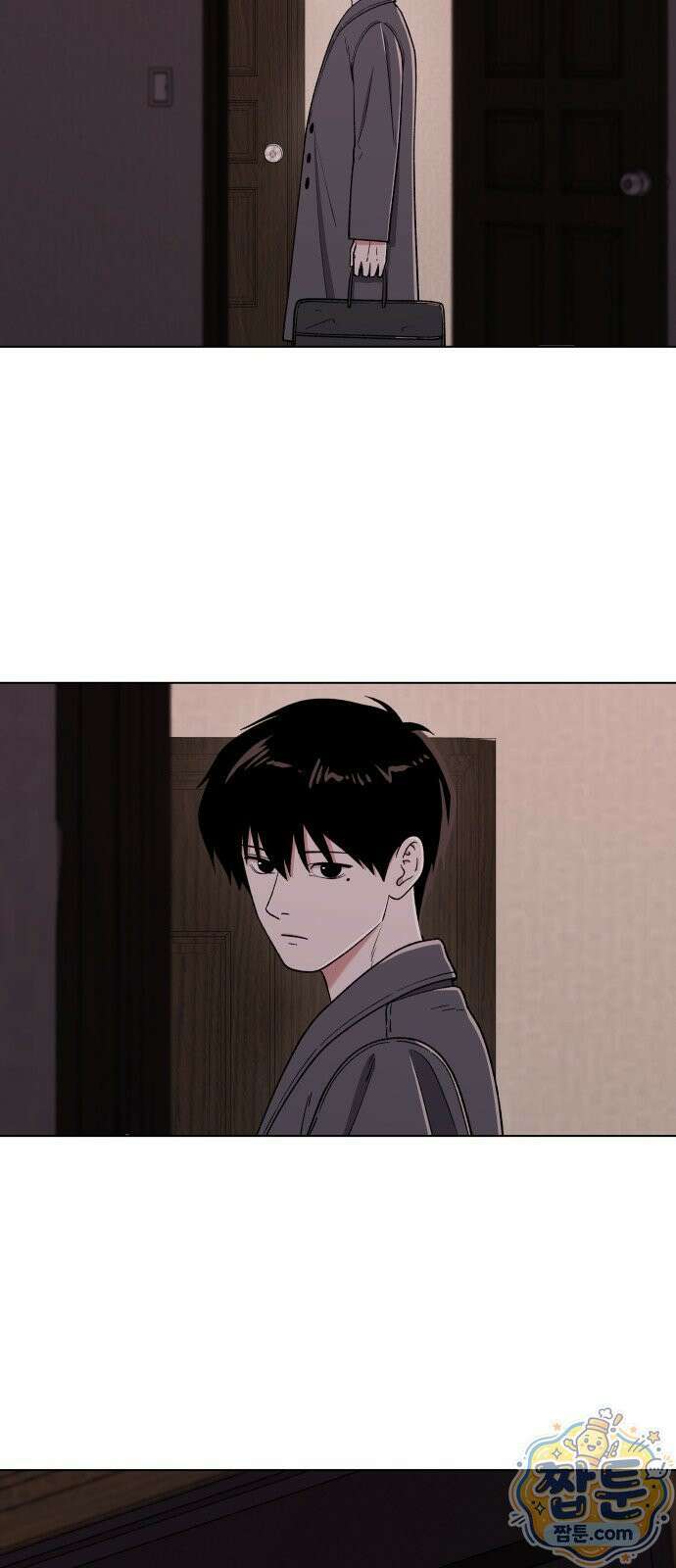 만약은 없다 4화 13