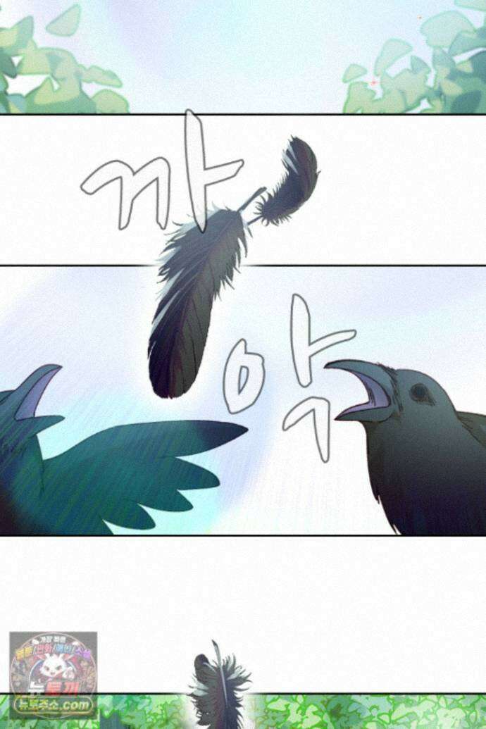 악역, 나 못 하겠어 83화 2
