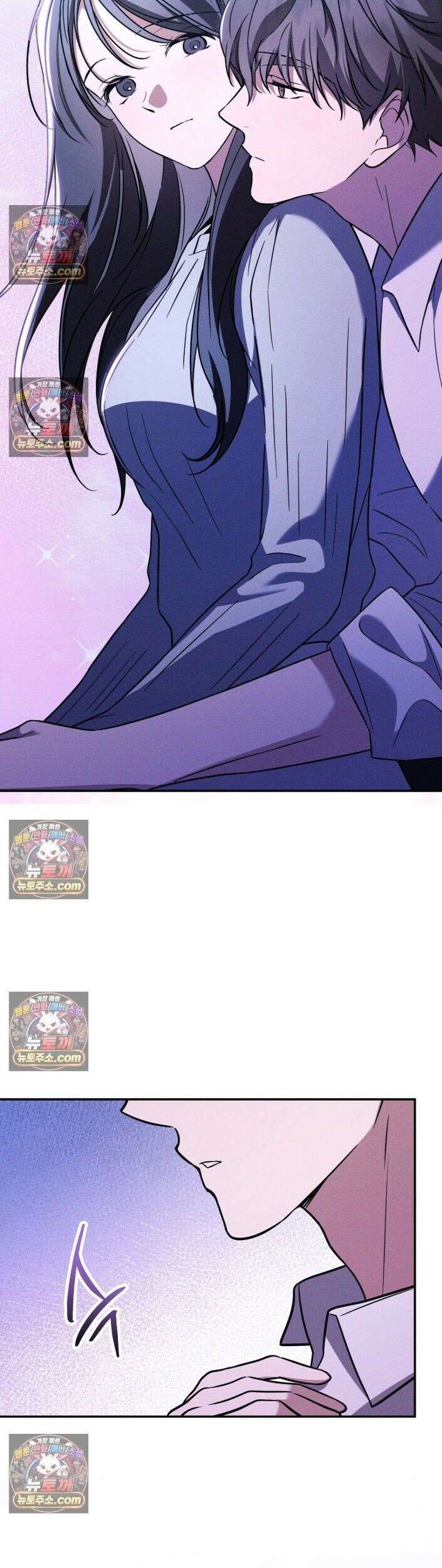 시절연애 34화 10