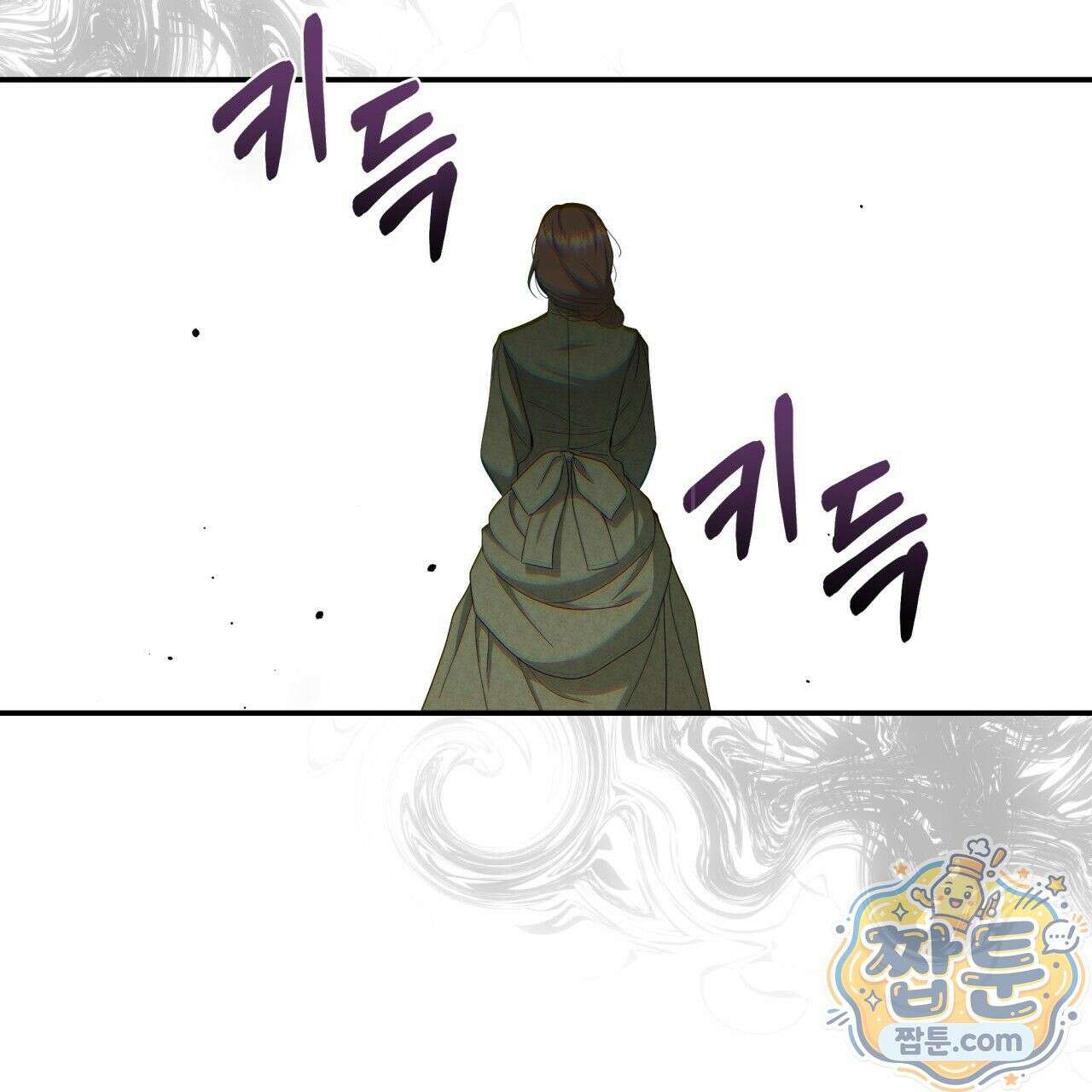 생일날 남편 다섯이 나타났다 1화 70
