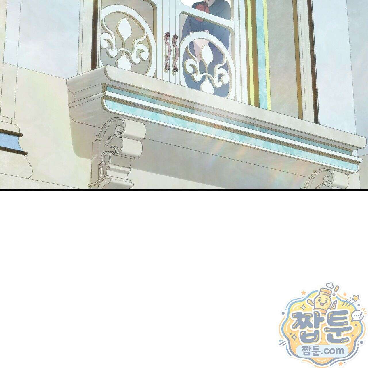 생일날 남편 다섯이 나타났다 1화 103