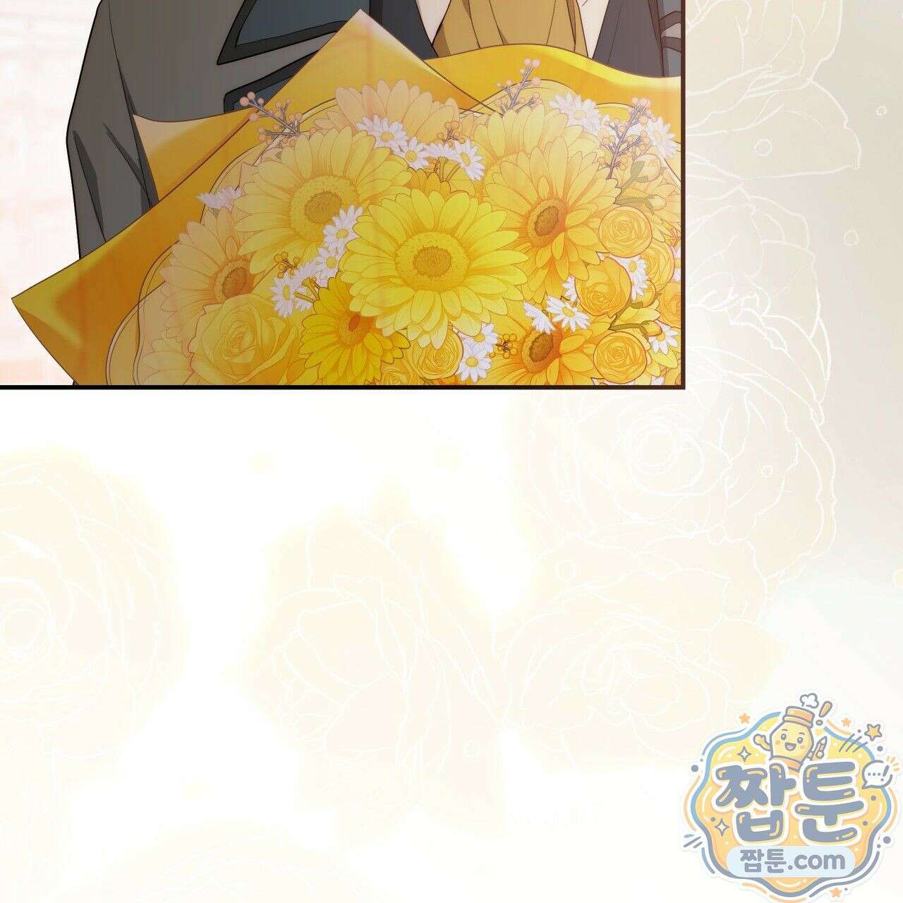 생일날 남편 다섯이 나타났다 1화 110