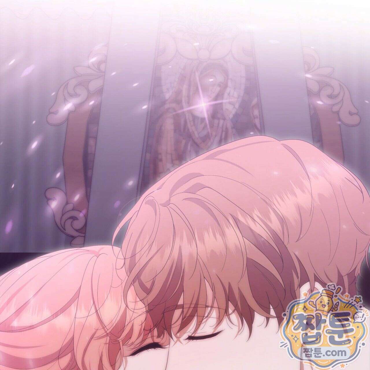 생일날 남편 다섯이 나타났다 1화 159